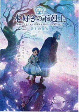 剑落星尘 完结玄幻小说在线阅读