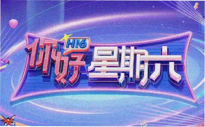 九霄剑骨 玄幻修真小说在线阅读推荐